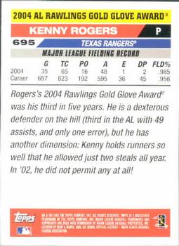 2005 Topps #695 Kenny Rogers Back