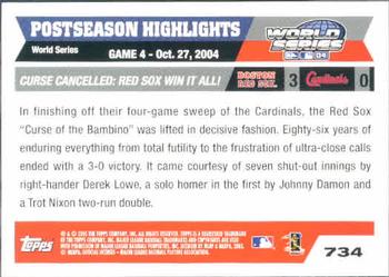 2005 Topps #734 Red Sox Win World Series! / The Curse is Broken! Back