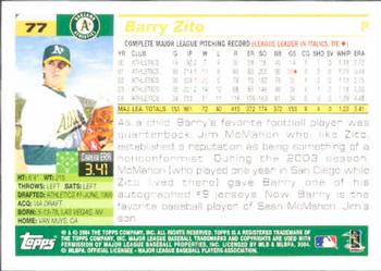 2005 Topps #77 Barry Zito Back