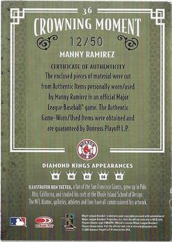 2005 Donruss Diamond Kings - Materials Silver #36 Manny Ramirez Back