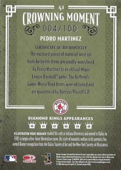 2005 Donruss Diamond Kings - Materials Silver #41 Pedro Martinez Back