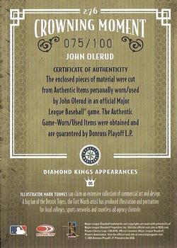2005 Donruss Diamond Kings - Materials Silver #276 John Olerud Back
