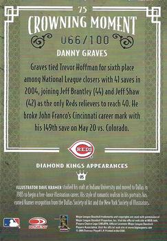 2005 Donruss Diamond Kings - Signature Bronze #75 Danny Graves Back