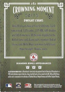 2005 Donruss Diamond Kings - Signature Bronze #282 Dwight Evans Back