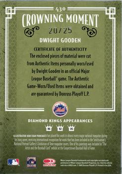 2005 Donruss Diamond Kings - Signature Materials Bronze #430 Dwight Gooden Back