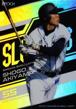 2018 Epoch NPB Baseball - Holo Foil #HF04 Shogo Akiyama Front