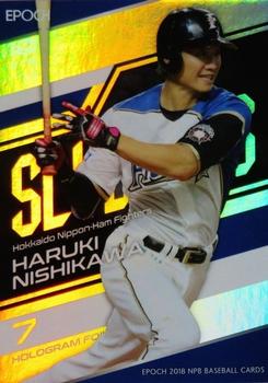 2018 Epoch NPB Baseball - Holo Foil #HF10 Haruki Nishikawa Front