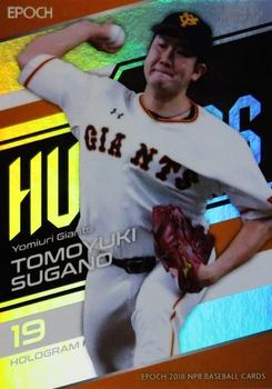 2018 Epoch NPB Baseball - Holo Foil #HF19 Tomoyuki Sugano Front