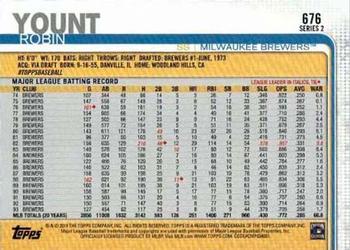 2019 Topps #676 Robin Yount Back