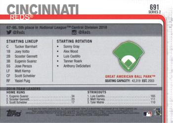 2019 Topps #691 Great American Ball Park Back
