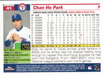2005 Topps Chrome #41 Chan Ho Park Back