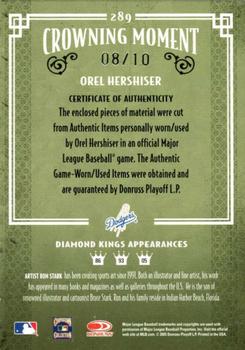 2005 Donruss Diamond Kings - Signature Materials Gold #289 Orel Hershiser Back