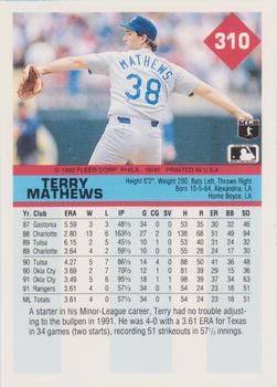 1992 Fleer #310 Terry Mathews Back