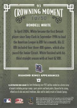 2005 Donruss Diamond Kings - Silver #93 Rondell White Back