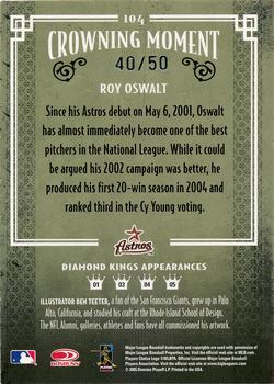 2005 Donruss Diamond Kings - Silver #104 Roy Oswalt Back