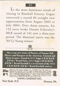 2005 Topps Cracker Jack #51 Eric Gagne Back