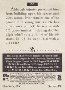 2005 Topps Cracker Jack #60 Mark Prior Back