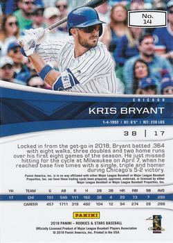 2018 Panini Chronicles - Rookies and Stars Holo Silver #14 Kris Bryant Back