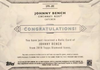 2018 Topps Diamond Icons - Single-Player Relics Gold #SPR-JBE Johnny Bench Back