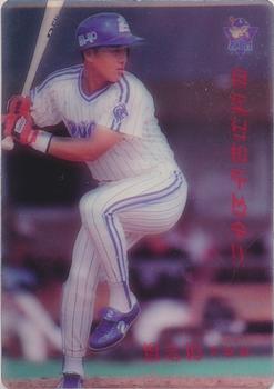 1997 KBO Plastic #NNO Seung-Yuop Lee Back