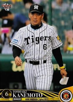 2017 BBM Hanshin Tigers #T01 Tomoaki Kanemoto Front
