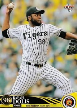 2017 BBM Hanshin Tigers #T36 Rafael Dolis Front