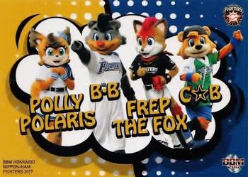 2017 BBM Hokkaido Nippon-Ham Fighters #F69 Polly Polaris / B*B / Frep the Fox / C*B Front