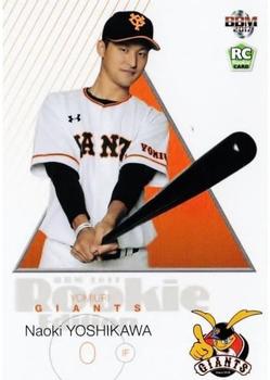 2017 BBM Rookie Edition #068 Naoki Yoshikawa Front