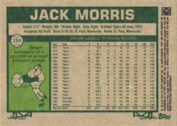 2018 Topps Archives - 1959 and 1977 Signature Omissions #194 Jack Morris Back