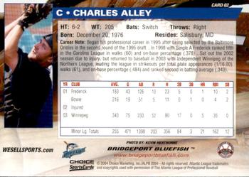 2004 Choice Bridgeport Bluefish #02 Charles Alley Back