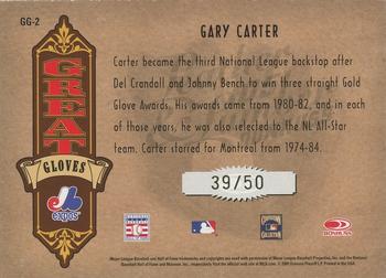 2005 Donruss Leather & Lumber - Great Gloves Gold #GG-2 Gary Carter Back