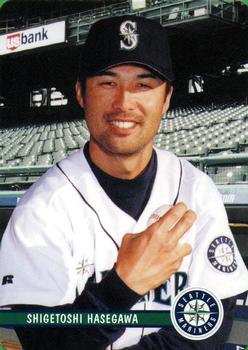 2002 Keebler Seattle Mariners SGA #20 Shigetoshi Hasegawa Front