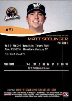 2017 Choice West Virginia Black Bears #24 Matt Seelinger Back