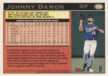 2016 Topps Archives Signature Series All-Star Edition - Johnny Damon #196 Johnny Damon Back