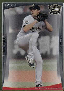 2018 Epoch Orix Buffaloes Stars & Legends #06 Andrew Albers Front