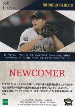 2018 Epoch Orix Buffaloes Stars & Legends - Parallel #06P Andrew Albers Back