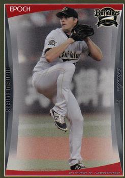 2018 Epoch Orix Buffaloes Stars & Legends - Parallel #06P Andrew Albers Front