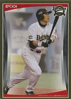 2018 Epoch Orix Buffaloes Stars & Legends - Parallel #26P Seung-Yuop Lee Front