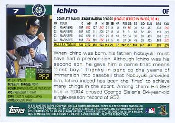 2005 Topps Opening Day #7 Ichiro Suzuki Back