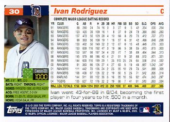 2005 Topps Opening Day #30 Ivan Rodriguez Back