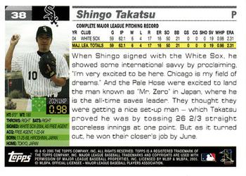 2005 Topps Opening Day #38 Shingo Takatsu Back