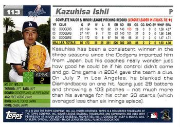 2005 Topps Opening Day #113 Kazuhisa Ishii Back