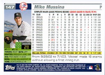 2005 Topps Opening Day #147 Mike Mussina Back