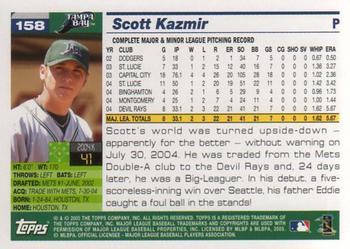 2005 Topps Opening Day #158 Scott Kazmir Back