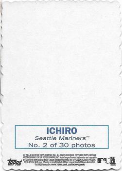 2018 Topps Heritage - 1969 Topps Deckle High Number #2 Ichiro Back