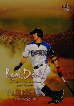 2018 BBM - Real Deal #RD05 Taishi Ohta Front