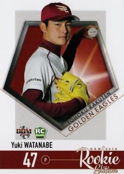 2018 BBM Rookie Edition #023 Yuki Watanabe Front