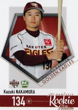 2018 BBM Rookie Edition #029 Kazuki Nakamura Front
