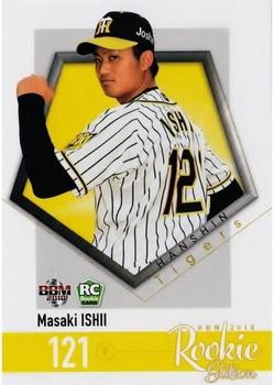 2018 BBM Rookie Edition #072 Masaki Ishii Front