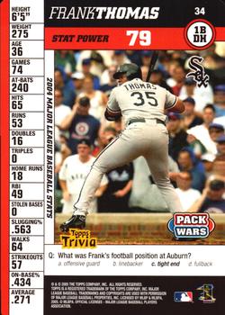 2005 Topps Pack Wars #34 Frank Thomas Front
